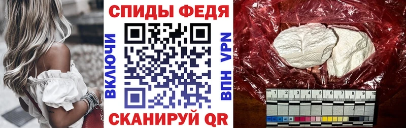 Amphetamine 97%  Купить закладки  Старый Оскол 