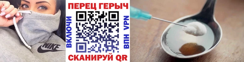 ГЕРОИН Афган  Купить закладки  Старый Оскол 