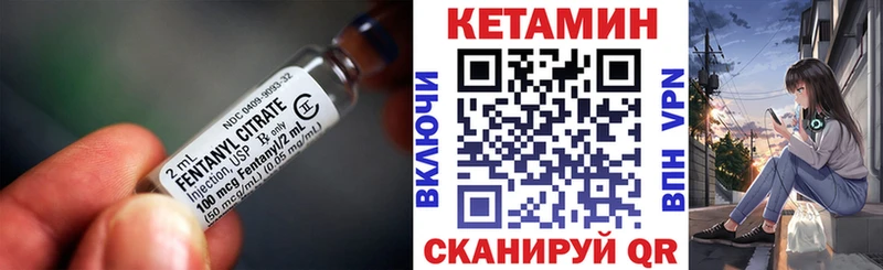 Купить закладки  Старый Оскол  КЕТАМИН ketamine 