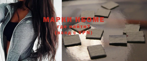 метадон Тихвин