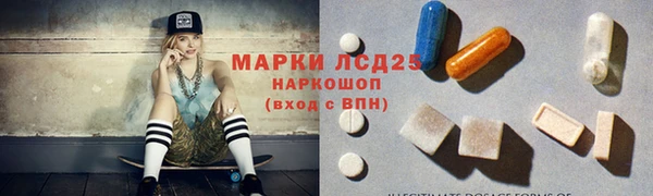 метадон Тихвин