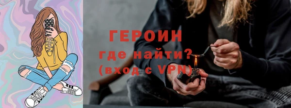 индика Сясьстрой