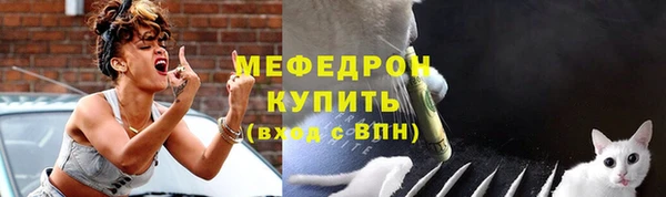 марки lsd Тобольск