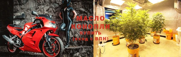 альфа пвп Тайга