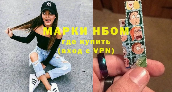 метадон Тихвин